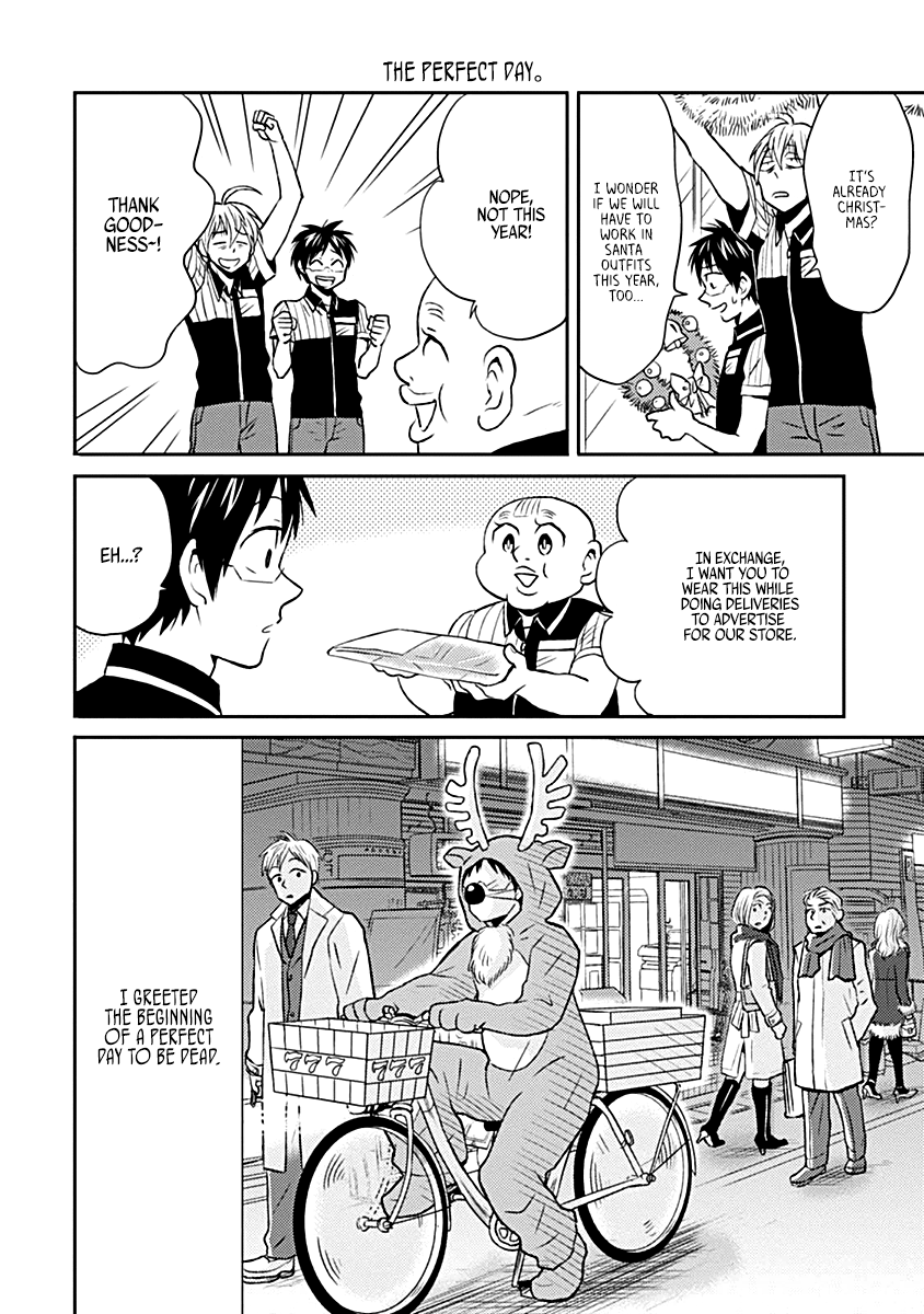 Nietzsche-sensei - Konbini ni, Satori Sedai no Shinjin ga Maiorita Chapter 17 2